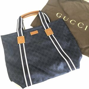 1円～ GUCCI グッチ 189669 GG キャンバス ナイロン ブルー シマ トート ハンドバッグ 珍色 保存袋 メンズ レディース