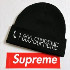 正規品　Supreme シュプリーム　ビーニー　beanie ニット帽　ブラック