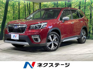 【諸費用コミ】:令和2年 フォレスター 2.0 アドバンス 4WD