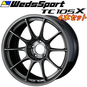 WedsSport TC105X ホイール4本 EJチタン 10.5-18inch 5H/PCD114.3 inset+25