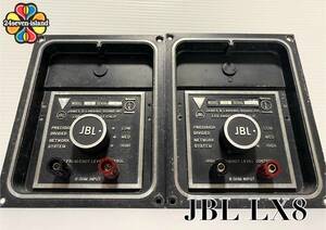 Vintage JBL LX8 8Ω ネットワーク レストア済み LE14 LE20 組み合わせ用 C53 Libra ランサー Lancer 99、101 C56 KA2