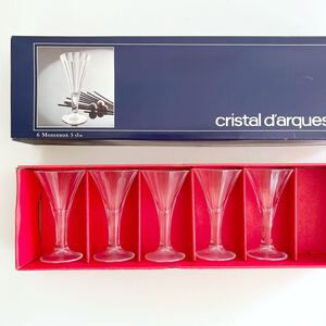 CRISTAL d