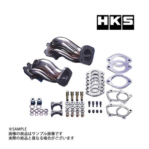 HKS エクステンションキット スカイライン GT-R BNR34 Vspec RB26DETT 1418-RN011 トラスト企画 ニッサン (213141663