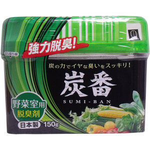 まとめ得 炭番 野菜室用脱臭剤 150g x [40個] /k