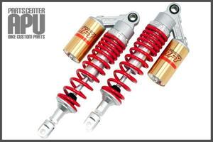 ■新品CB1100F(RC04) RFY SUSPENSION サブタンク付 サスペンション 【GDRD】