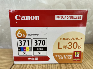 ♪【新品】★1円スタート★Canon インクカートリッジ BCI-371XL(BK/C/M/Y/GY)+370XL 6色マルチパック 【送料無料】2024H2YO6-MIX6K-412-472