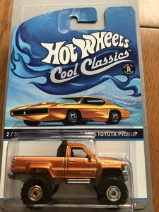 ホットウィール HOTWHEELS cool classics 1987 TOYOTA PICKUP 