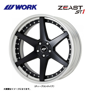 送料無料 ワーク ZEAST ST1 DEEP RIM Sdisk 8J-20 +45～28 5H-114.3 (20インチ) 5H114.3 8J+45～28【2本セット 新品】