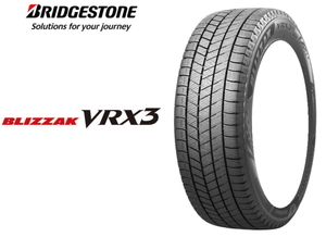 納期注意 送料無料 新品 正規品 ブリヂストン ブリザック VRX3 245/35R19 スタッドレスタイヤ 2本 (個人宅への配送OK)