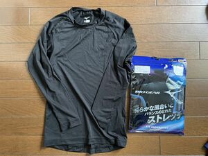 ミズノ　長袖 アンダーシャツ ブラック 2枚セット　夏　150(美品)160 (未使用品) 少年野球・中学野球　ユニセックス