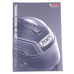 YAMAHA ヤマハ RIDING HELMET Y’S GEAR 株式会社ワイズギア 2023 小冊子 カタログ パンフレット バイク オートバイ ヘルメット