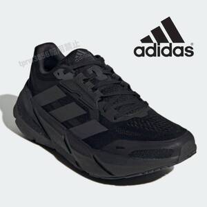 新品 アディダス【27.5cm】ADISTAR 定価15000円 ランニング 厚底 アディスター シューズ スニーカー adidas ジョギング スポーツ 靴 1687