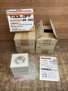 002○未使用品○パナソニック Panasonic スポットライト LGB84220LE1　2台セット 昼白色　※未使用保管品　高崎店