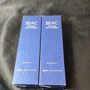 ☆2個セット☆ SEAC シーク 朝用オールインワンゲル 朝用美容 ゲルクリーム 25g 新品 未開封 全国発送 化粧品 spf23pa+++ 基礎化粧品