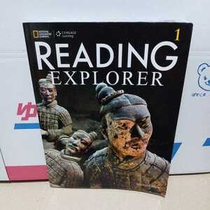 【ジャンク・現状渡し】Reading Explorer 1　（ゆうパケット）①