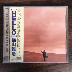 B374 帯付 中古CD100円 福山雅治 HELLO