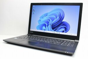 1円スタート 東芝 dynabook B65 15.6インチ 第6世代 Core i3 SSD256GB メモリ8GB Windows11 ノートパソコン