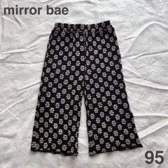 【美品】mirror bae バースデイ ジャガード お花 パンツ 95