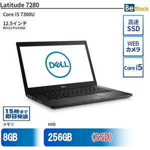 中古 ノートパソコン Dell デル 12インチ Latitude 7280 7280 Core i5 メモリ：8GB() SSD搭載 6ヶ月保証