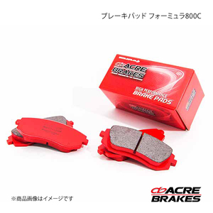 ACRE アクレ ブレーキパッド フォーミュラ800C リア RENAULT MEGANE2 1.6/2.0 フロント:ATE製キャリパー β203