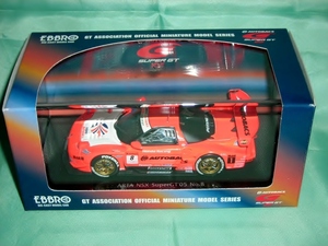 1/43　ホンダ　ＡＲＴＡ　ＮＳＸ　Ｓ－ＧＴ　２００５　＃８