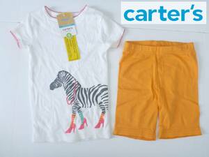 新品 carter