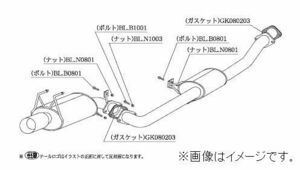 自動車関連業者直送限定 柿本 マフラー Kakimoto・R カキモト アール NISSAN 日産 シルビア E-(K)PS13 SR20DET 4AT (NS331)