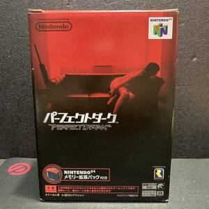 ● 稀品 新品未開封 未使用 Nintendo 64 パーフェクトダーク 任天堂 同梱版 ゲームソフト