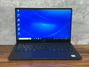 1円～ ●DELL XPS 13 9380 / Core i5 8265U (1.60GHz) / メモリ 8GB / NVMe SSD 256GB / 13.3型 フルHD (1920×1080) / Win10 Pro 64bit