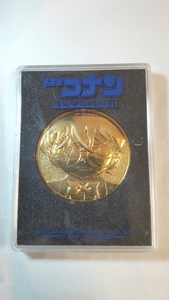 ムービック 名探偵 コナン 瞳の中の暗殺者 劇場版 限定 記念 メダル Captured in Her Eyes Detective Conan commemorative medal　青山剛昌