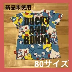 BABYDOLL ダッキーバニー/トイストーリー総柄Tシャツ/80/ディズニー