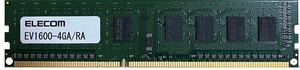 【ELECOM】EV1600-4GA/RA (DIMM DDR3 SDRAM PC3-12800 4GB) デスクトップ パソコン メモリ