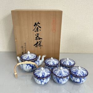 @67 深川製磁 茶器揃 有田焼 急須 蓋付湯呑 陶器 木箱