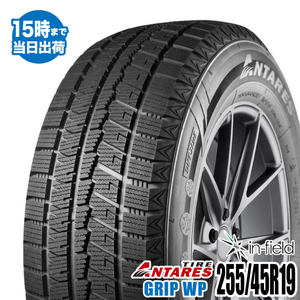 2023～2024年製 255/45R19 104H XL 激安 激安タイヤ スタッドレスタイヤ ANTARES/アンタレス GRIP WP タイヤ 新品1本