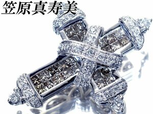 1円～【ジュエリー極】笠原真寿美 レ・エッセンシャル 極上ブラウンダイヤ1.35ct＆クリアダイヤ0.4ct 高級K18WGヘッド h6864zm【送料無料】