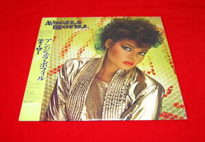 Angela Bofill LP TEASER ＜White Label＞ 帯付き 極美盤 !!