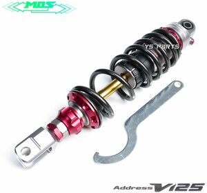 [NEWモデル]アドレスV125G[CF46A/CF4EA]アドレスV125S[CF4MA]リアサス赤[チタンコートロッド/無段階プリロード調整/30段階減衰圧調整]