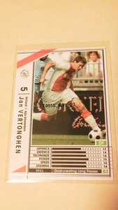 ☆WCCF2008-2009☆08-09☆167☆白☆ヤン・フェルトンヘン☆アヤックス☆Jan Vertonghen☆Ajax Amsterdam☆