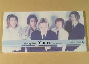 CDシングル(8㎝)▲clearphin／Yours▲良好品！