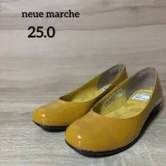 neue marche フラットシューズ 25.0 黄色 天然素材　新品未使用