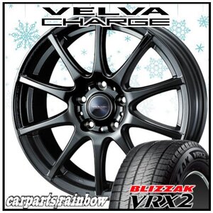 ★ブリヂストン/BRIDGESTONE VRX2 225/50R18＆VELVA CHARGE 18×7.5J 5/114.3 4本価格★レクサスUX/エスティマ/オデッセイ/MAZDA6★