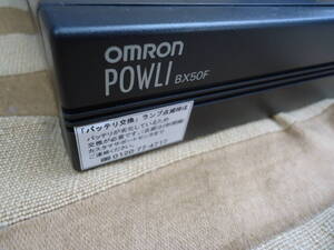 OMRON POWLI BX50F 無停電電源装置　UPS junk