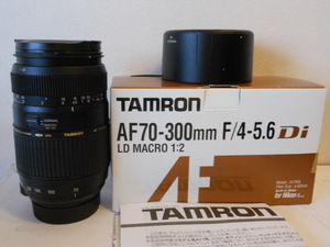 ☆希少美品級☆タムロン ＴＡＭＲＯＮ ＡＦ 70-300mｍ Ｆ4-5.6 Di MACRO ニコン用 Ａ17NⅡ(AFモーター内臓タイプ）元箱付