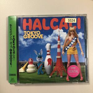 貴重です！CD　HALCALI TOKYO GROOVE 2枚組　feat.矢井田瞳ほか　【20-12A】