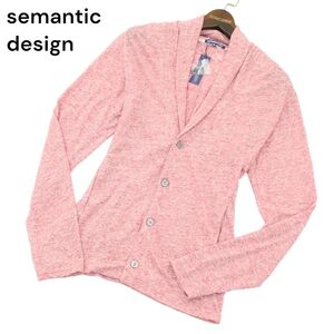 新品★ 未使用 semantic design セマンティック デザイン 麻 リネン混 メランジ ショールカラー カーディガン Sz.M　メンズ　A4T02762_3#M