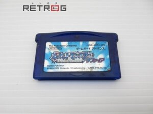 ポケットモンスターサファイア ゲームボーイアドバンス GBA