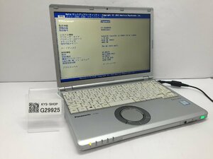 ジャンク/ Panasonic CF-SZ6RDYVS Intel Core i5-7300U メモリ8.19GB SSD256.06GB 【G29925】