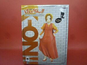 ｇ2-240405☆けいおん!! DXフィギュア ロミジュリ! 田井中律　開封済未使用