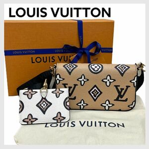 高級 LOUIS VUITTON ルイヴィトン ワイルド・アット・ハート モノグラム アニマル ミュルティ・ポシェット・フェリシー ショルダーバッグ