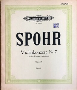 シュポーア バイオリン協奏曲 7番 ホ短調 Op.38 (ヴァイオリン＋ピアノ) 輸入楽譜 SPOHR Konzert Nr.7 e-moll Op.38 洋書